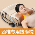Wholesale massage pillow - electric multifunctional massager for neck, lumbar, back, and shoulder relief