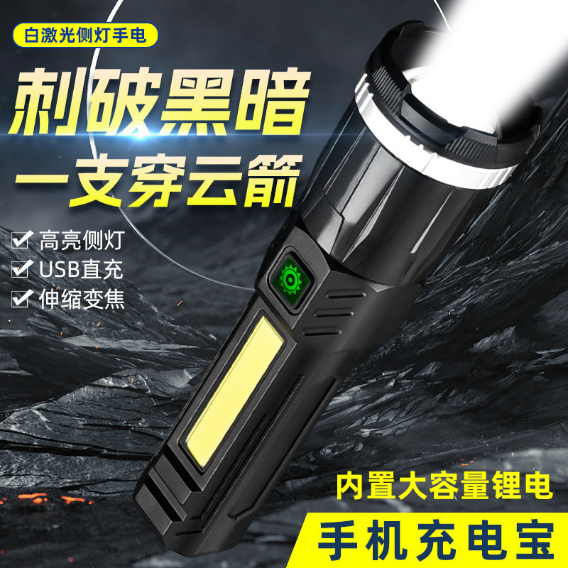 Cross-border new white laser charging flashlight LED telescopic zoom strong light outdoor COB side light with pen buckle flashlight