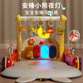 Infant foot pedal piano baby gym dual-use walker toy educational early learning multifunctional musical crawling activity center