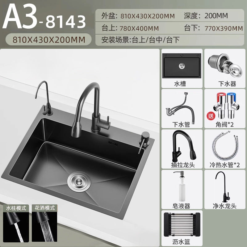 Nojo sink large single slot double slot modified single slot thickened sus304 stainless steel kitchen sink on the table middle and lower