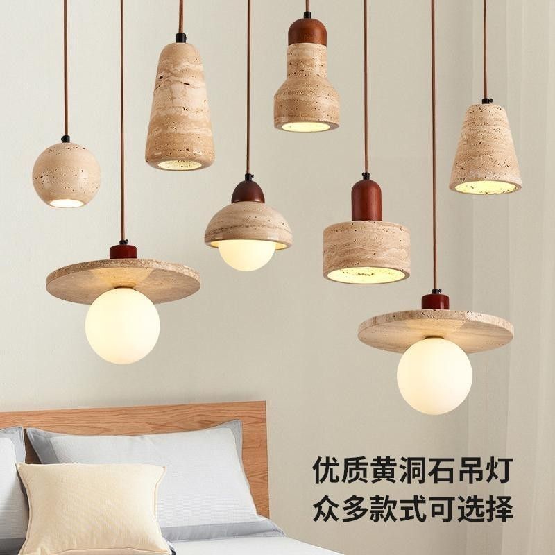 Yellow travertine bedroom bedside chandelier Japanese wabi-sabi retro restaurant chandelier designer homestay restaurant chandelier