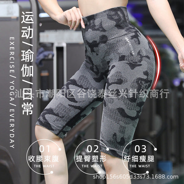 Yoga pants  new camouflage pants fashion sports cycling five-point pants high waist quick-drying running elastic and thin women