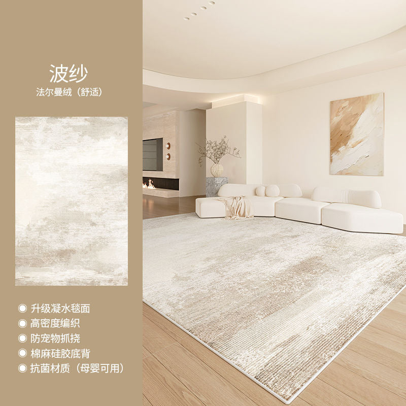 Distributed carpet living room  new bedroom no-wash and wipeable high-end light luxury cream style sofa home floor mat