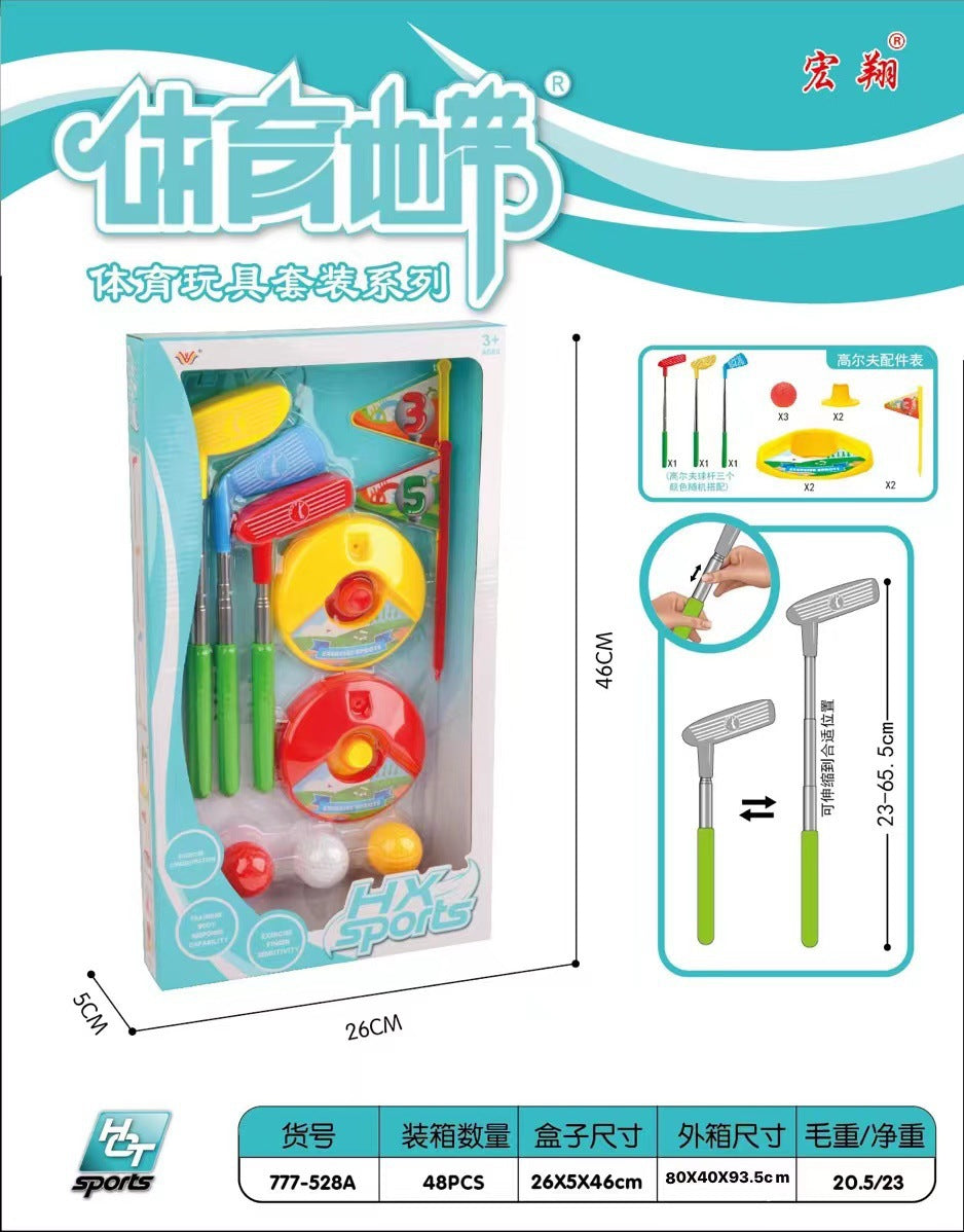 children's golf toy set - interactive games for kindergarten, outdoor sports & ball games for boys