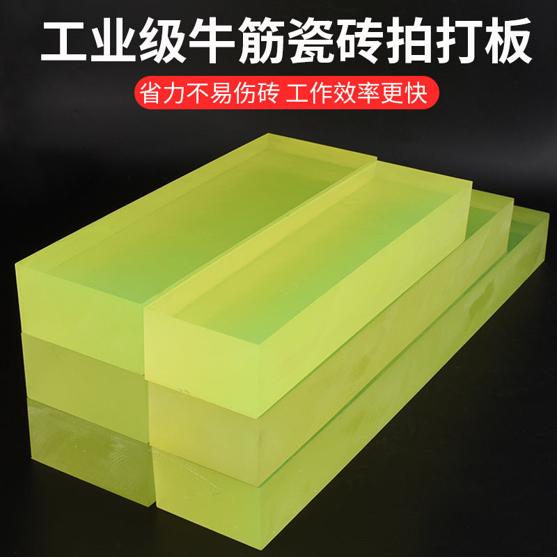 Rubber tapping board ceramic tile laying handy gadget leveling floor tile installation tool rubber tapping board beef tendon rubber plate