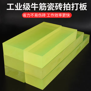 Rubber tapping board ceramic tile laying handy gadget leveling floor tile installation tool rubber tapping board beef tendon rubber plate