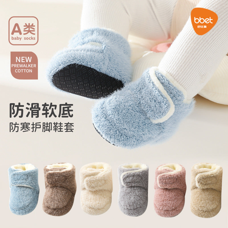 Babibele autumn/winter thickened warm baby socks & shoes - non-slip floor socks for infants & toddlers, soft sole shoes, solid color footwear
