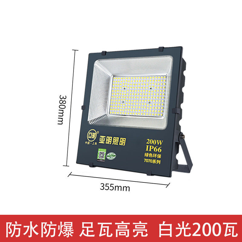 Yaming lighting LED floodlight, factory stadium bridge construction site lighting floodlight outdoor super bright lighting