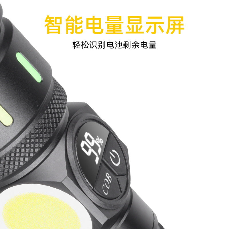 Highlight Concentration Strong Battery Life Flashlight Rechargeable COB Side Light Flashlight Night Long-lasting Light Flashlight