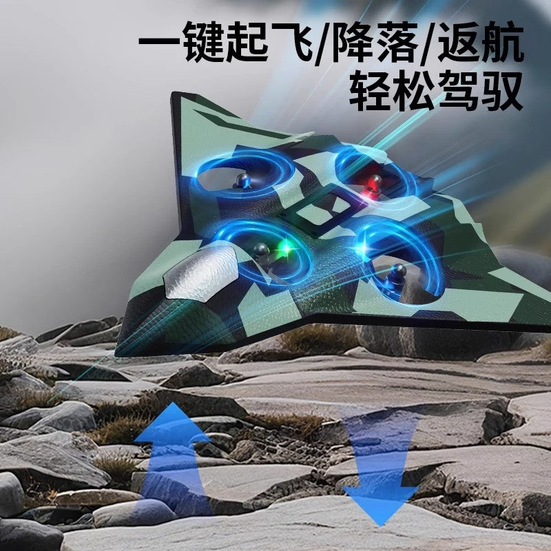 new generation sixth-generation remote control airplane, kids' foam fighter aircraft model, boy's quadcopter drone toy - wholesale