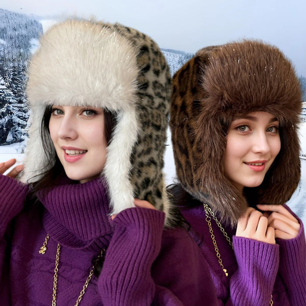 New leopard print thermal hat children's winter thickened plush ear protection hat fashionable versatile autumn and winter cold hat