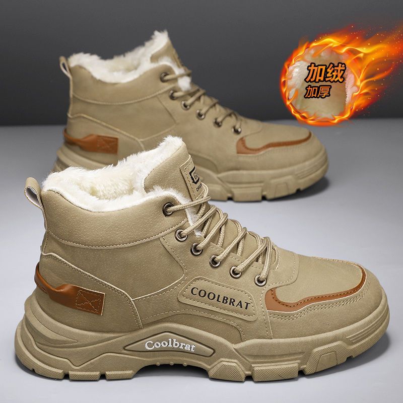 High-top men's shoes 2025winternew arrivalworkwear style outdoor hikingwinterfleece-lined cotton shoes labor protection construction site boots