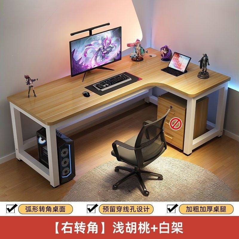 Corner desk home gaming desk desktop all-in-one corner computer desk modern minimalist office computer desk