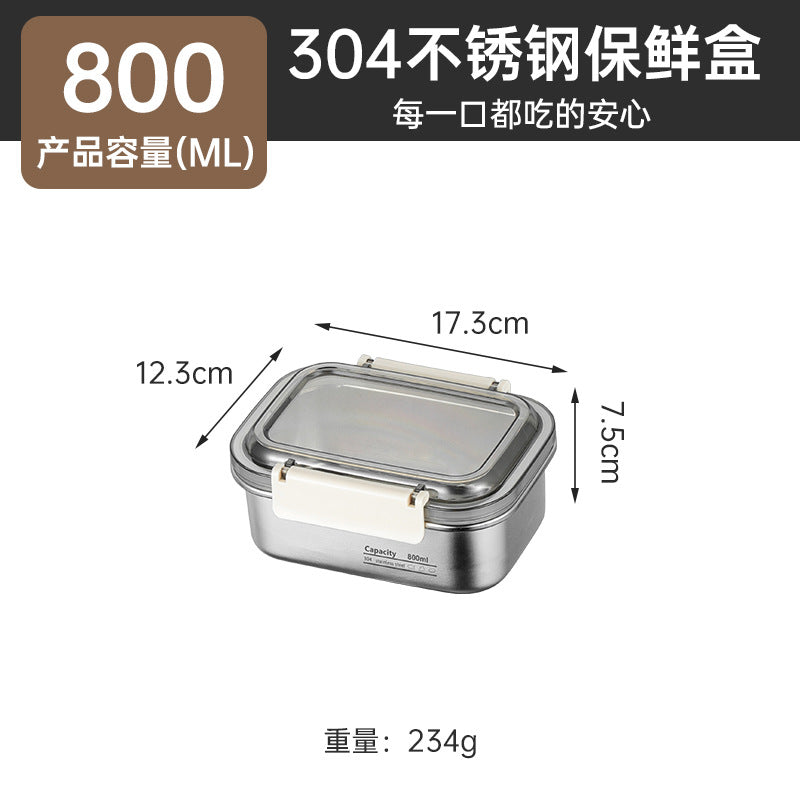 304 stainless steel food storage container with handle - lunch box, refrigerator organizer, fruit container, vacuum-sealed food container
