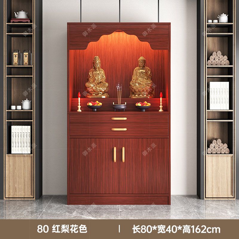 Buddhist niche offering table, shrine, altar, buddha cabinet, offering table, god of wealth, guanyin bodhisattva, buddha statue, offering table, incense table