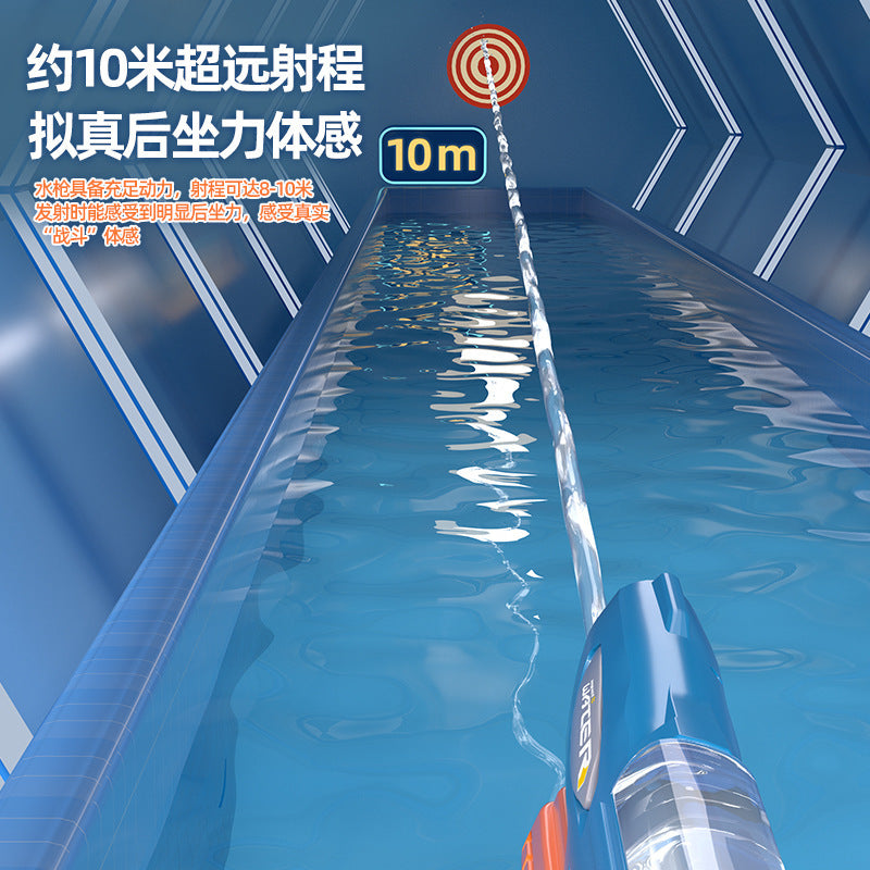 new arrival self-priming manual and automatic electric water gun high-pressure continuous automatic water gun boy water toy