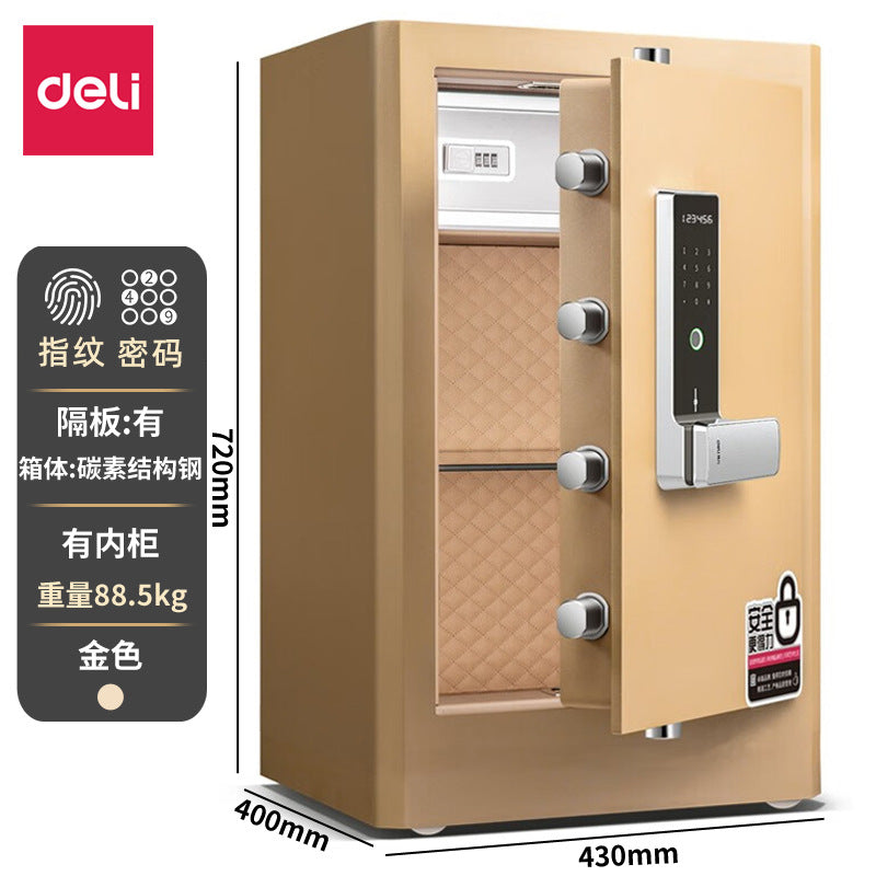 Free shipping Deli safe deposit box 48cm office smart fingerprint safe electronic password key all-steel safe