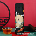 Chinese style national trend 304 smart cup wholesale double layer vacuum thermos cup student creative gift water cup logo