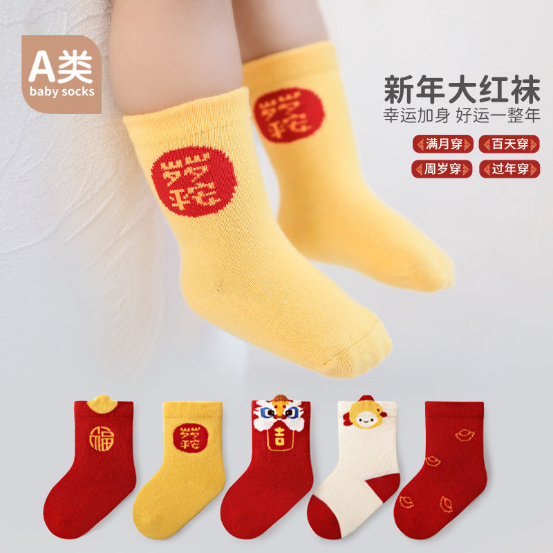 Babylon big red socks fall and winter new arrival new year's day hundred days baby knee socks combed cotton breathable newborn socks