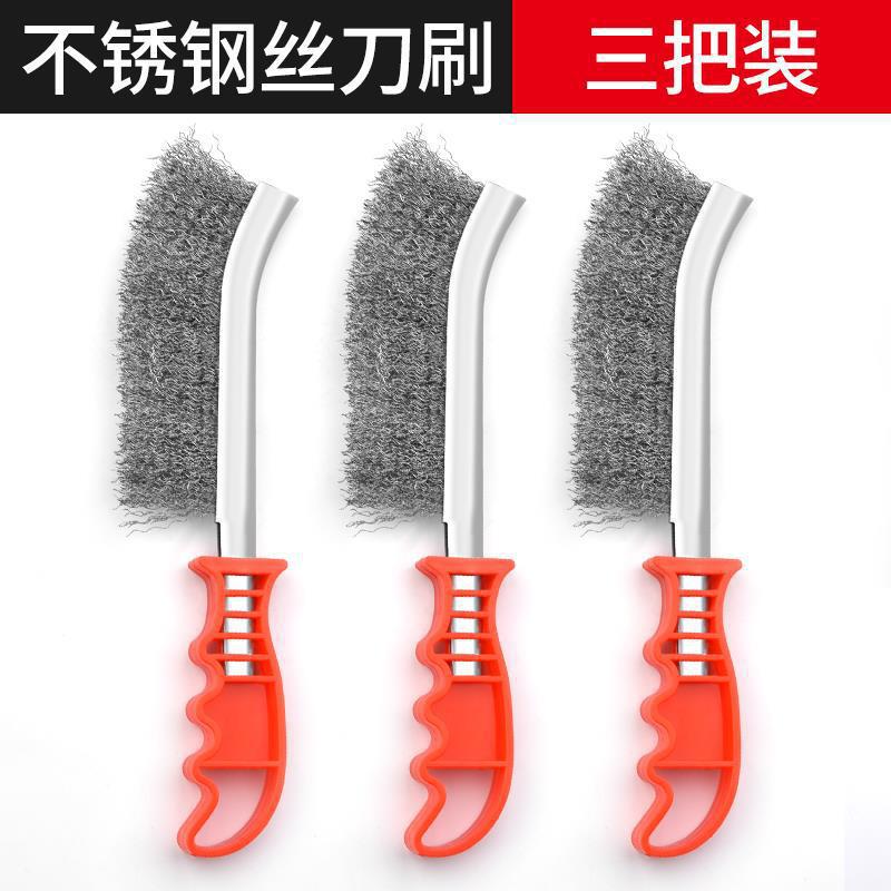 Wire brush knife brush stainless steel wire knife brush copper plated wire brush rust removal gap plastic handle barbecue iron brush cleaning brush