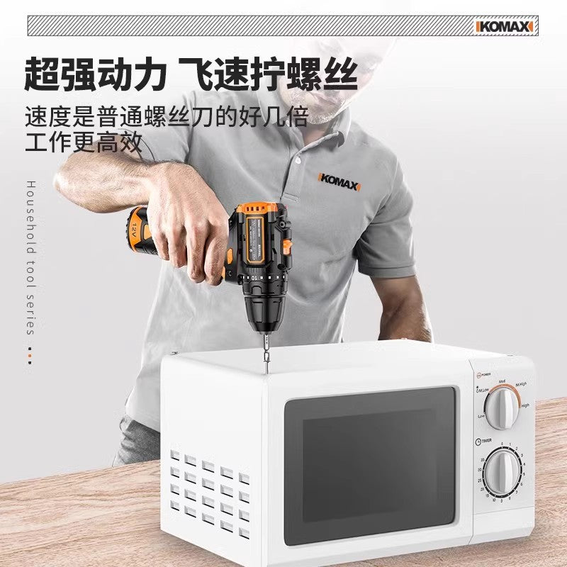 Mini electric drill for home brushless pistol drill small cordless impact drill electric rotary power tool electric screwdriver