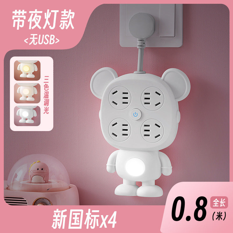 Night light socket converter panel multi-hole plug strip multi-slot plug plate with cord cute multi-function one-to-multi plug