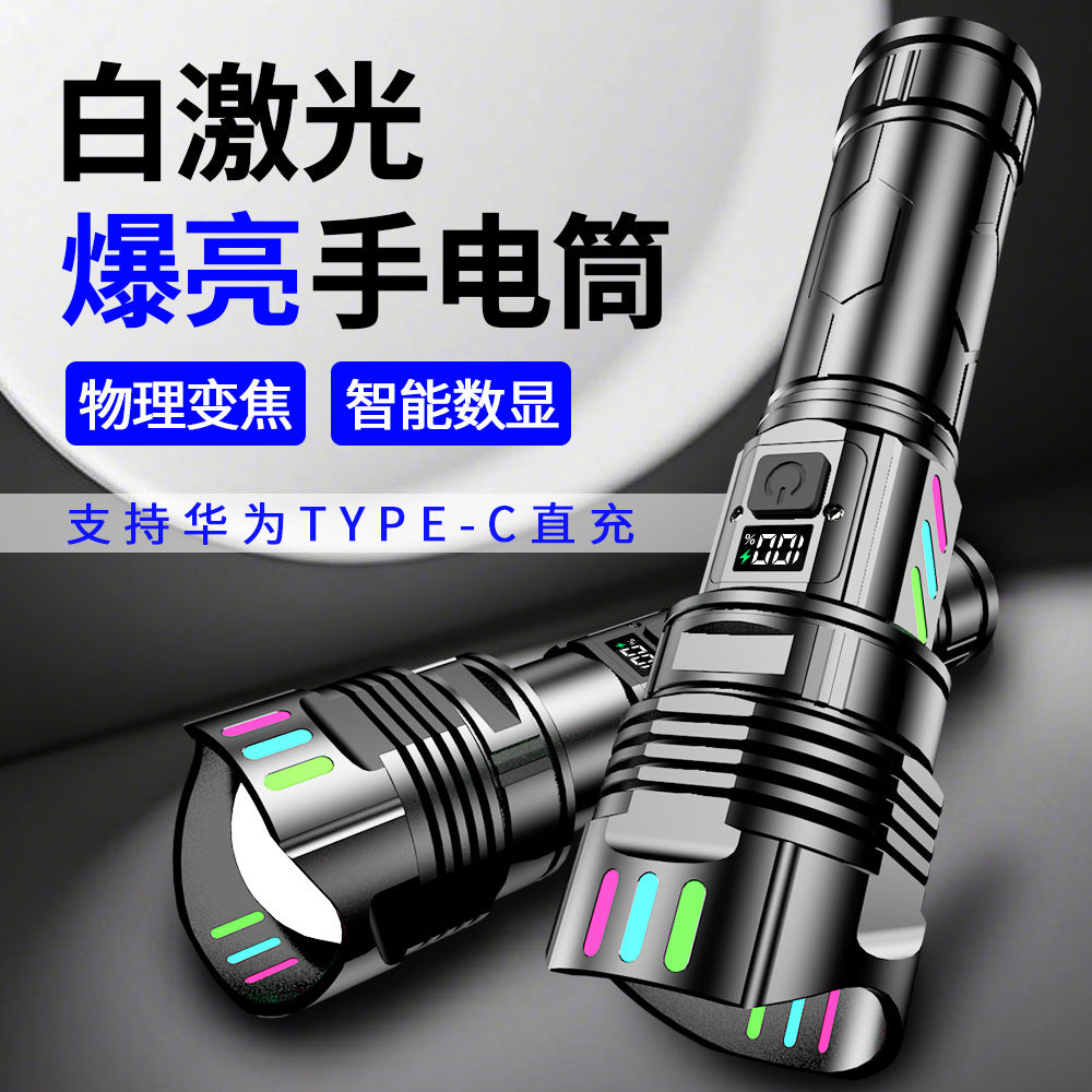 Cross-border explosive flashlight, strong light rechargeable outdoor super bright long-distance shooting, small portable home durable led light