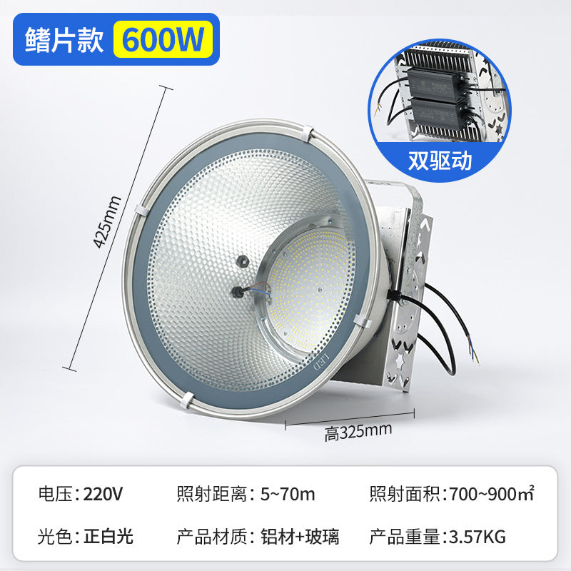 LED tower crane light high power super bright 2000w construction site engineering lighting outdoor waterproof detection spotlight headlight