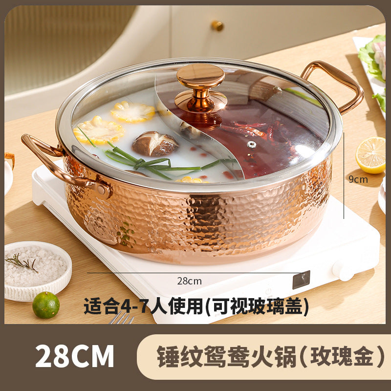 Thickened304 stainless steel yuanyang hot pot, special pot for hot pot, induction cooker, gas stove, pot, yuanyang pot