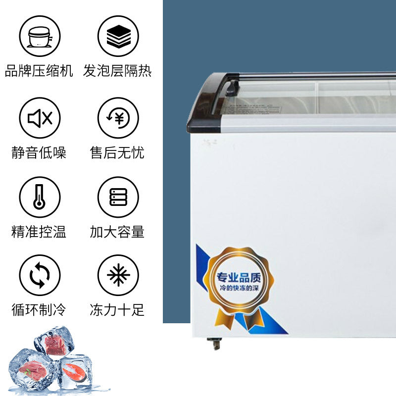 Freezer, ice cream freezer, fresh-keeping freezer, quick-frozen refrigerator, supermarket commercial energy-saving refrigerator, sliding door display cabinet