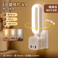 Socket cube with usb port, fast charger, multifunctional home vertical power strip, power strip with cord, and table lamp