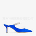 Satin blue 8.5cm