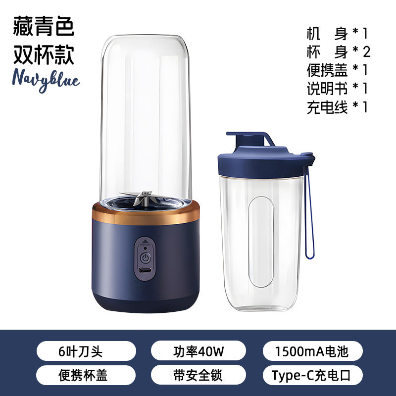 new arrival juicer portable rechargeable small juice cup student for home multifunctional juice machine juicing cup