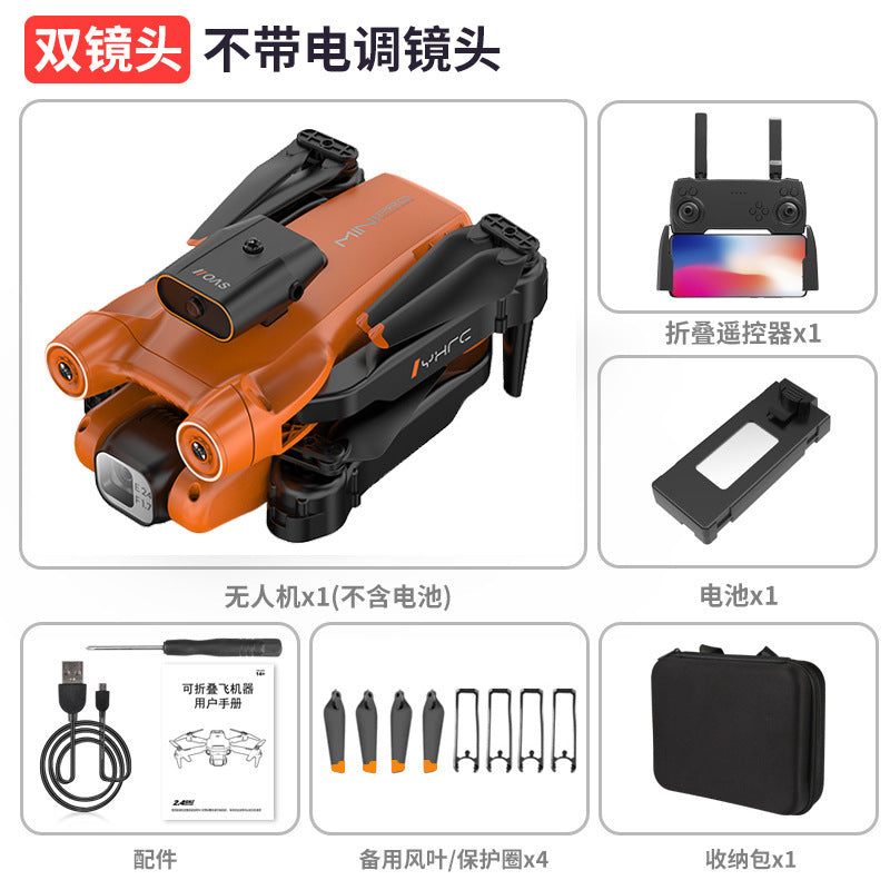 hot seller p12 drone quadcopter hd aerial photography obstacle avoidance optical flow foldable remote control aircraft toy