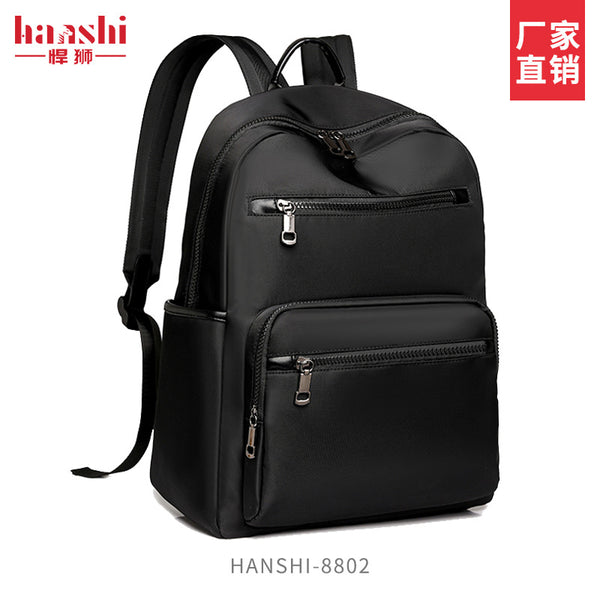 Fashion Travel Backpack Premium Casual Waterproof Women's Backpack Men's Lightweight School Bag Nylon Backpack Computer Bag
