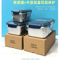 Rectangular 600+1400+2800ml (upgraded lid)