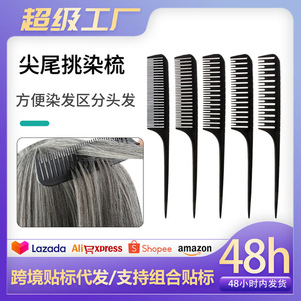 Pointed Tail Comb Highlight Dyeing Comb Cut Hair Comb Hair Shun Hair Comb Hair Salon Professional Hair Dyeing Comb Plastic Highlight Dyeing Styling Comb