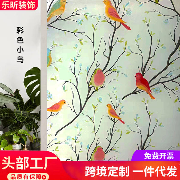 Cross-border customized small roll colored bird glass sticker light transmission opaque window film shading anti-privacy static window