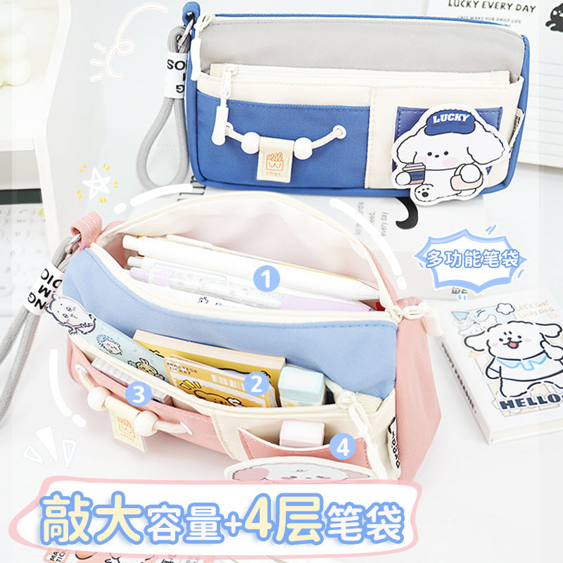 cute cute puppy large-capacity pencil case double-layer stationery pencil case for primary school students high-value stationery box design sense