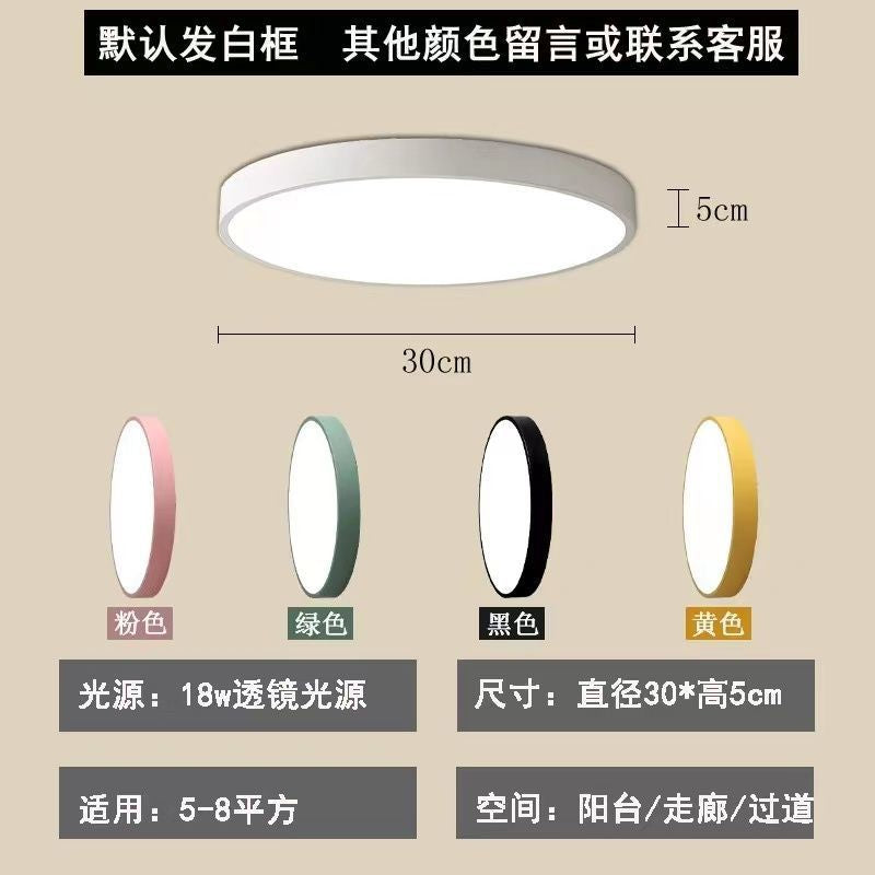 Living room led ceiling light - rectangular, modern, minimalist style - perfect for bedrooms, kids' rooms, dining rooms, and balconies. wide selection of lighting fixtures available
