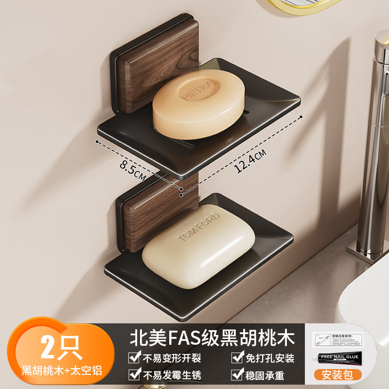 Walnut soap box No punching Wall-mounted soap rack Bathroom soap box Drain wall soap dish storage box