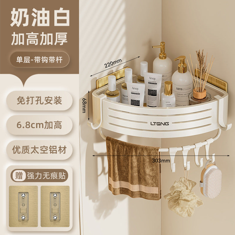 Milk white corner rack bathroom non-punching toilet tripod space aluminum storage bathroom table corner rack