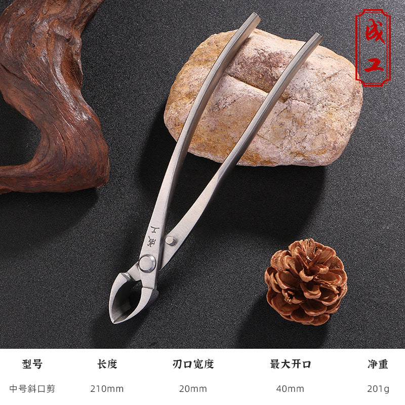 Ball shears Ball shears Pruning shears Gardening tools Oblique fork shears Branch shears Leaf buds Bonsai tools Tree tumor shears