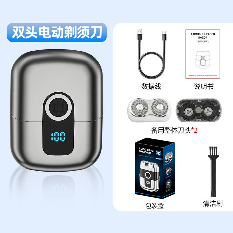 New reciprocating electric shaver - travel-friendly, compact, portable mini razor - electric, washable, home beard trimmer