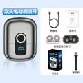 2216 magnetic suction - double blade head - gun gray [color box packaging] + 2 sets of spare overall blade heads