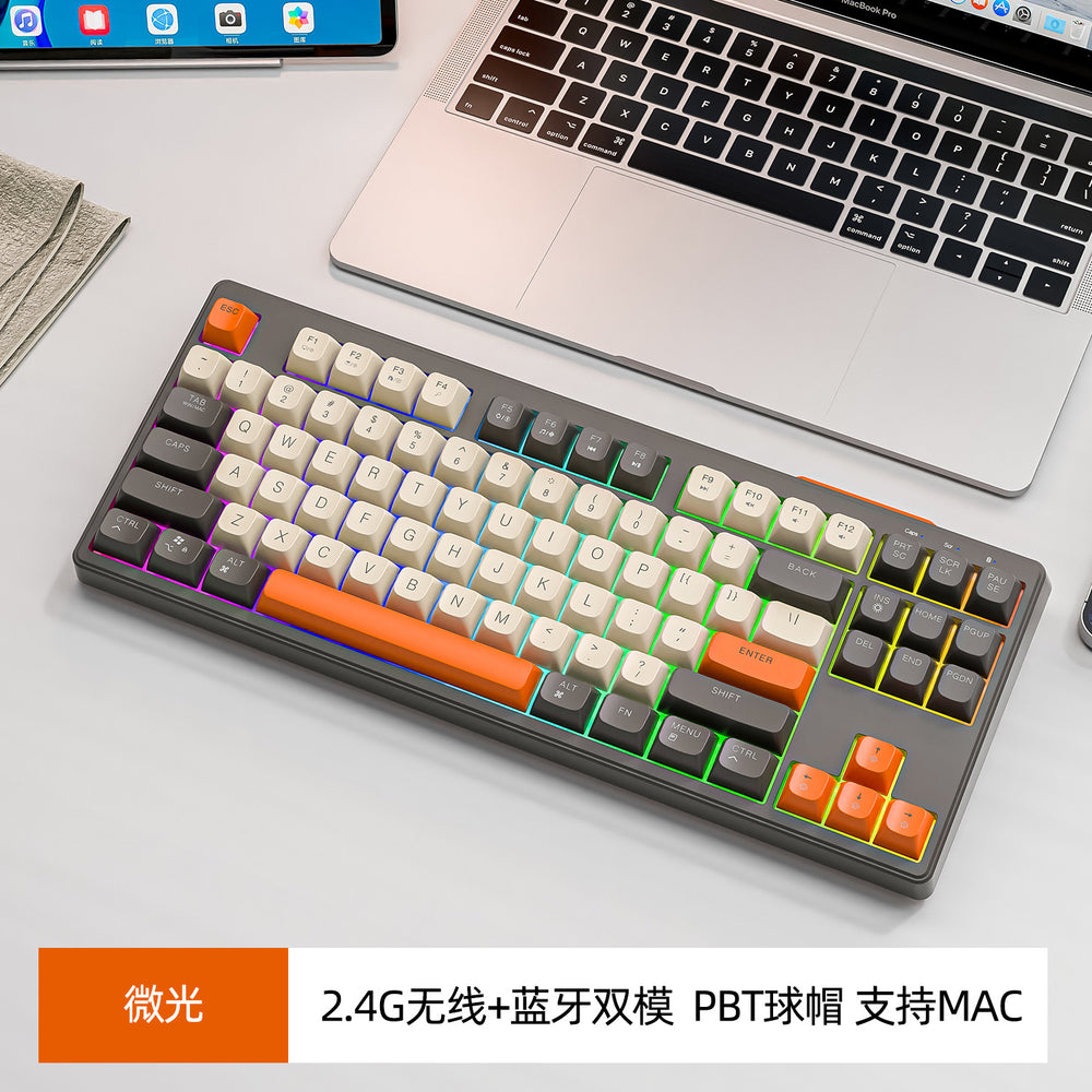 Free wolf m87 wireless bluetooth dual-mode mechanical feel keyboard - gaming, esports, office, silent pbt keycaps, keyboard and mouse combo