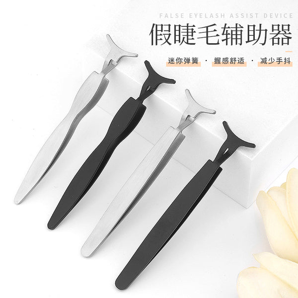 False eyelash tweezers, eyelash beautician, professional grafting tools, tight clamps, easy to wear, novice false eyelash aids