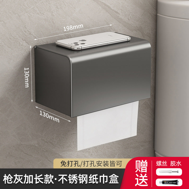 Gun gray space aluminum bathroom tissue box punch-free toilet roll holder waterproof tissue box toilet paper holder storage