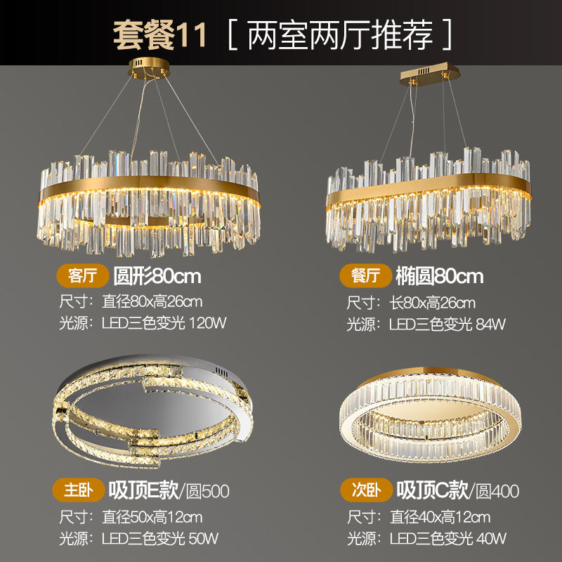 Lighting package combination Light luxury living room lamp Crystal chandelier Atmospheric master bedroom Modern simple 2023 new whole house