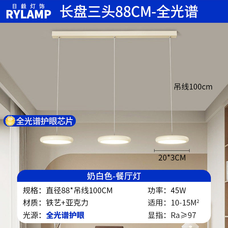 Ceiling lamp ultra-thin seamless full spectrum Puri led lamps living room lamp hall main lamp Zhongshan home improvement lighting